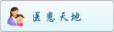 我想要大鸡吧操我